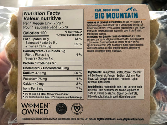 Plant Based Corn Dog (6) (vegan pogo)(Fresh fri-sat)