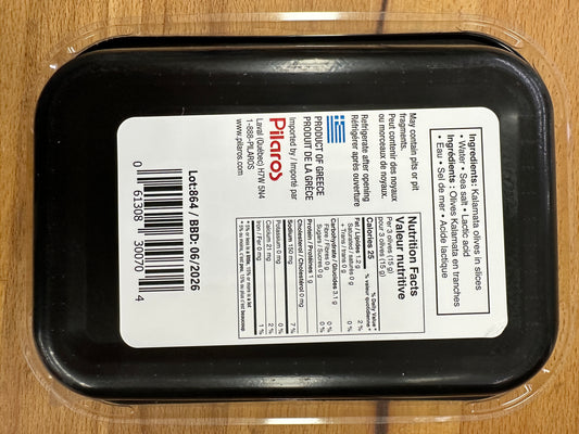 Kalamata Sliced Olive Tray 375ml