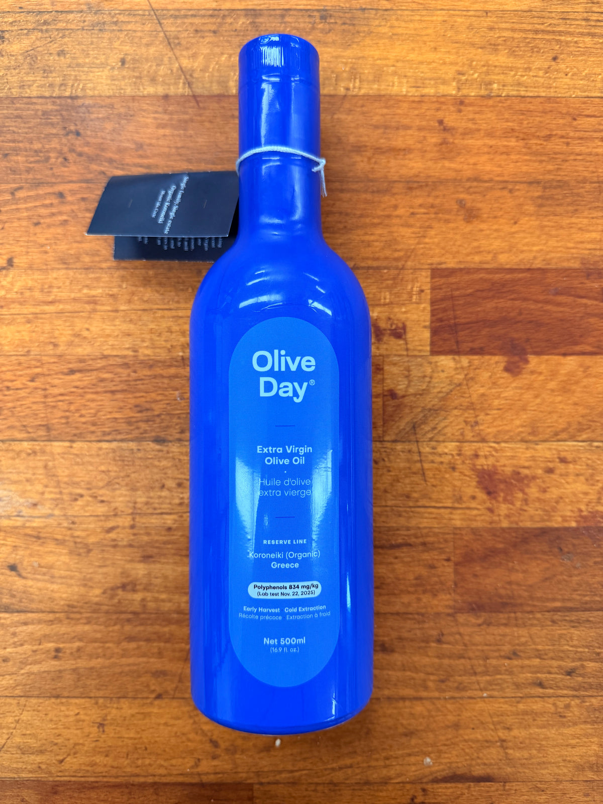 Olive Oil Reserve from Greece – Koroneiki (Organic) by Olive Day 500ml