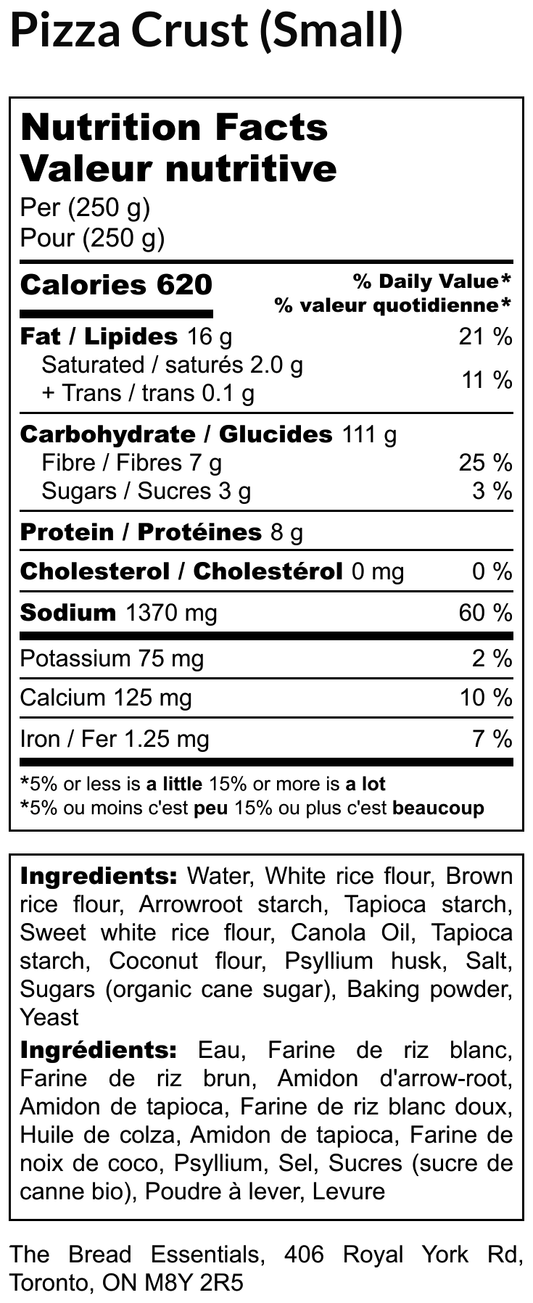 Pizza Crust (Small 8-1/4") - Available In Store Only