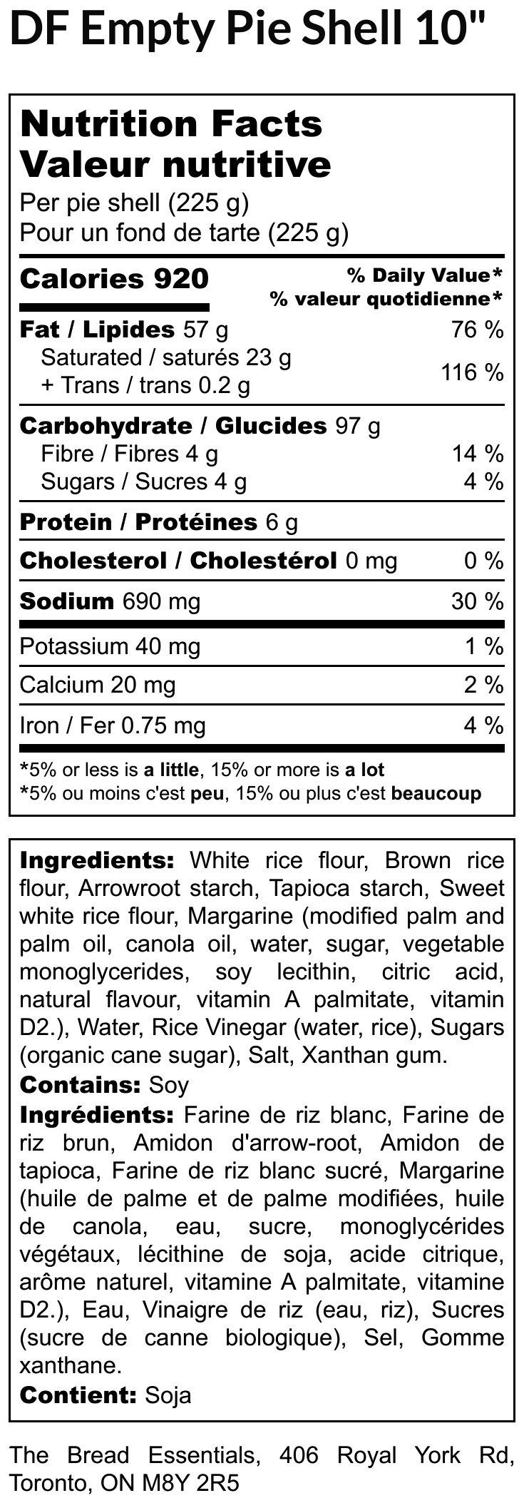 Empty Pie Shell (Large) Dairy Free - In Store Pickup Only