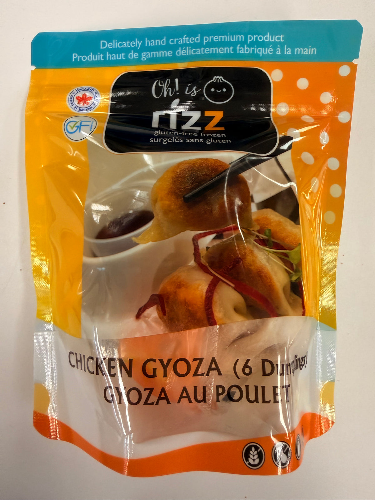Raviolis - Poulet Goyza (6)