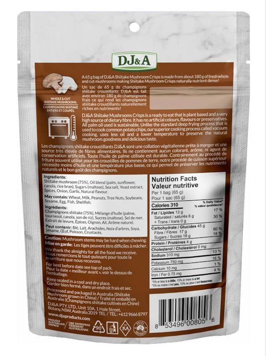 Mushroom Crisp - Shitake (introductory price)