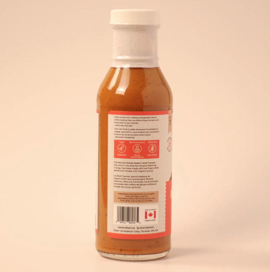 Middle Eastern BBQ Sauce by Charr